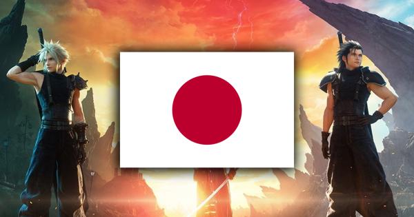 ¿El término JRPG es discriminatorio? Creativos japoneses de Final Fantasy lo discuten