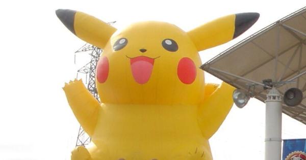 The Pokémon Company anuncia parque temático de la franquicia