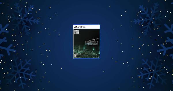 Oferta: llévate Final Fantasy VII Remake Intergrade a mitad de precio para PS5
