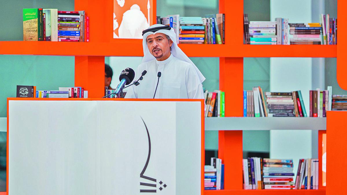 Sharjah alista su 43ª Feria del Libro